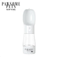 MANGEOIRE PORTABLE POUR ANIMAUX DE COMPAGNIE 2 EN 1