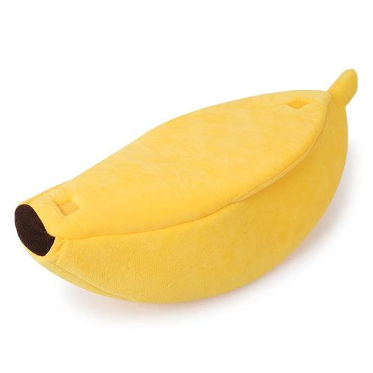 Lit banane mignon pour chat 🐈